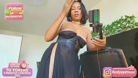Yayamuse webcam model stream image