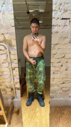 tachibanaboshi webcam model stream image