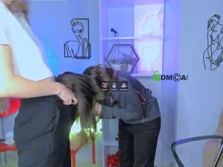 esma-shine webcam model stream image