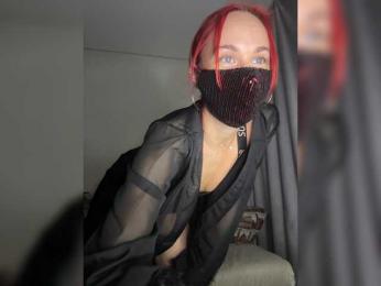 Swiittty webcam model stream image
