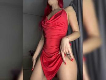 Swiittty webcam model stream image