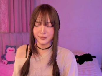 ariyastar1 webcam model stream image