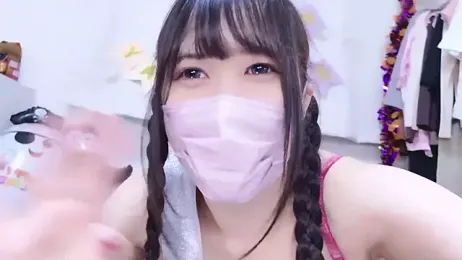 Rico-pin webcam model stream image