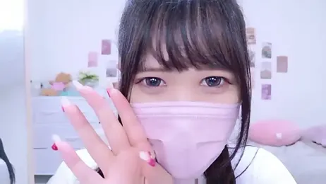 Rico-pin webcam model stream image