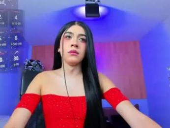 kristall_swan webcam model stream image