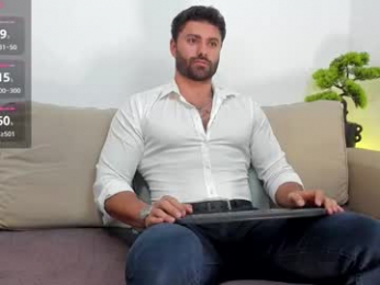 rawadam webcam model stream image