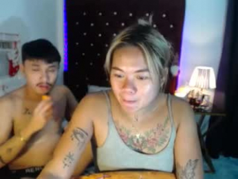 pinay_sweetlenatashaxx webcam model stream image