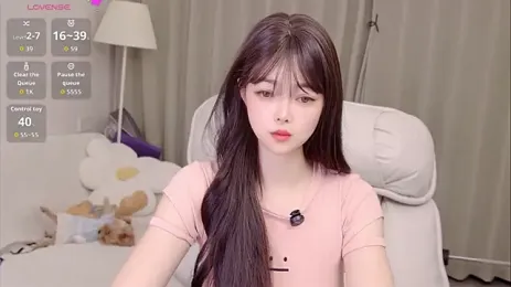 uikyy1 webcam stripchat model stream image