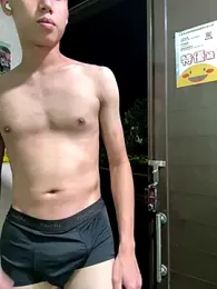 Benson18y webcam model stream image