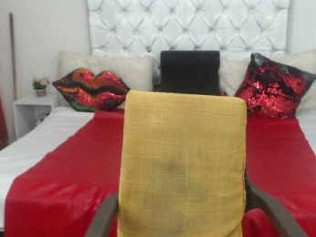 SweetBigCat webcam model stream image