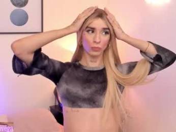 arivega webcam model stream image