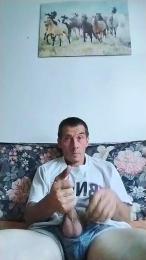 davidgarmin4 webcam model stream image
