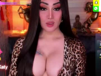 alluring_gemini webcam chaturbate model stream image