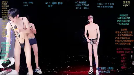 GGBond-01 webcam stripchat model stream image