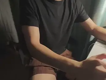 nothiasdmq webcam stripchat model stream image