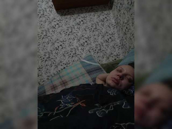 Sebastianwer webcam model stream image