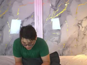 vanilla_hot_ webcam model stream image