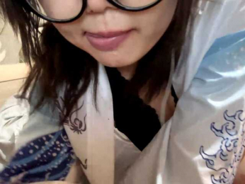 KizzyRookard webcam model stream image