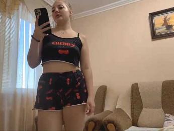 gulinight webcam model stream image