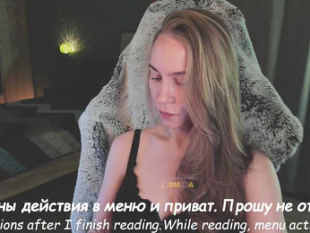 Adamova_Eva webcam model stream image