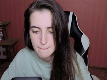 Reaiss webcam model stream image