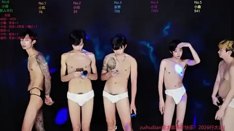 Zuihuiban webcam stripchat model stream image