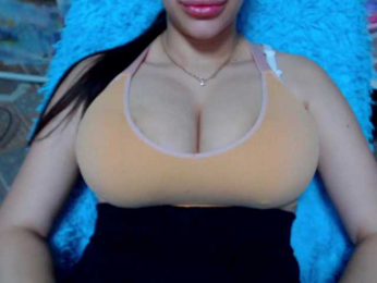 SeuHot webcam model stream image