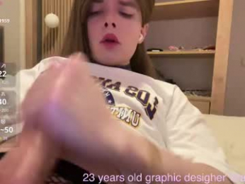 1000and1nights_ webcam model stream image