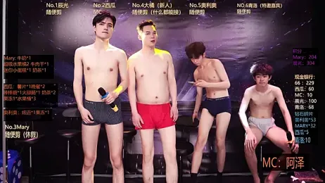 LookingBoy-001 webcam stripchat model stream image