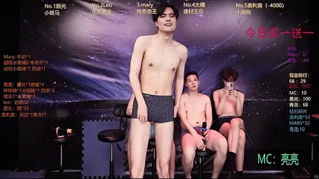 LookingBoy-001 webcam stripchat model stream image