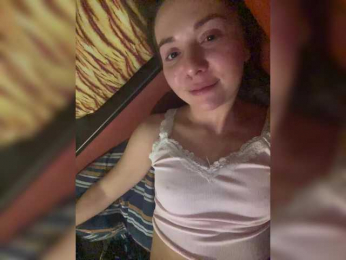 HelgaLeo webcam model stream image