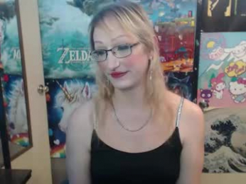 savanah_banana webcam model stream image