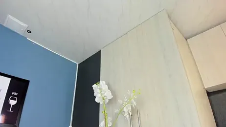 PaulinaDuarte webcam model stream image