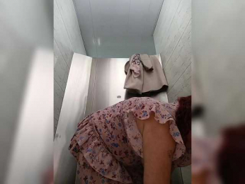 AlexaBrown12 webcam model stream image