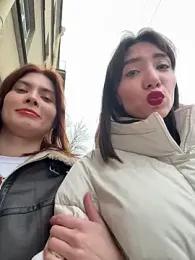 BallerinaCappuccino_ webcam model stream image