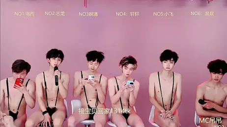 S-Lucky1 webcam stripchat model stream image