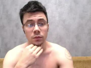 tayler_durden_1 webcam model stream image