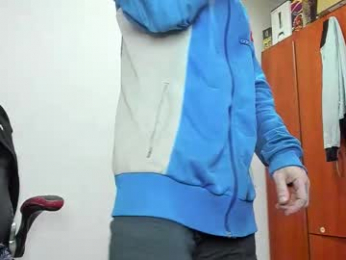 aguslover webcam chaturbate model stream image