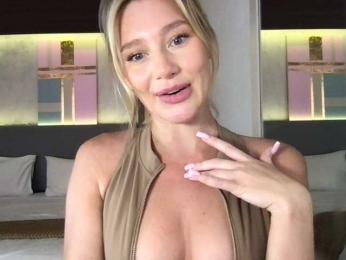 StellaMuse webcam model stream image