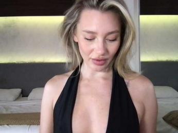 StellaMuse webcam model stream image