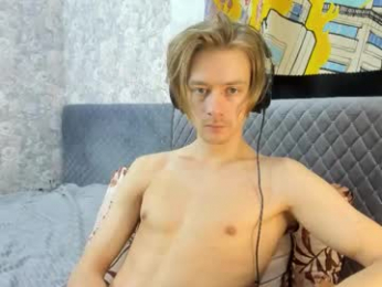 milkiwy webcam model stream image