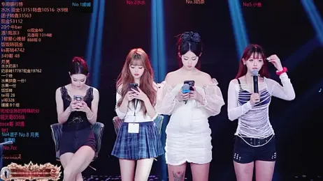 AAA-Stunner webcam model stream image