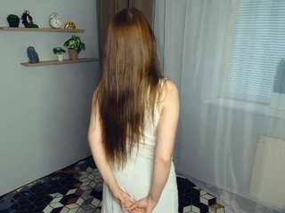 anhshuker webcam model stream image