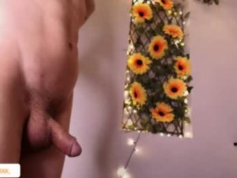 kisstarxxx webcam model stream image