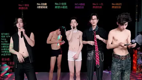 EXO-cbz2 webcam stripchat model stream image