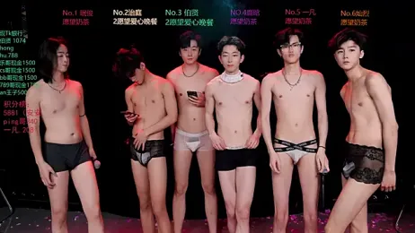 EXO-cbz2 webcam stripchat model stream image