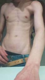 Plumedacier webcam model stream image