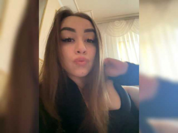 Katia webcam model stream image