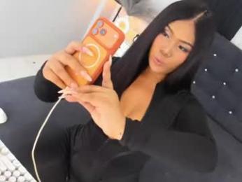 ellabrown_ webcam model stream image