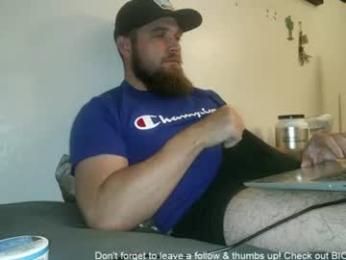 dikdowndaddy webcam chaturbate model stream image